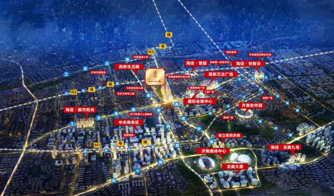 济南cbd的昆仑御好还是济南尊好,济南cbd未来房价超5万会实现吗