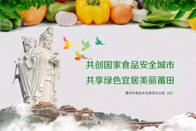 警方提醒谨防保健品骗局,当心保健品骗局