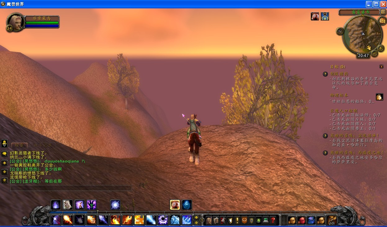 魔兽世界一个普通玩家,魔兽世界一个人休闲玩家玩什么好