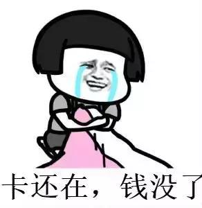 拼多多黄峥讲拼多多模式,拼多多黄峥四点思考