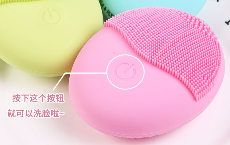 luna洁面仪日版和韩版哪个好,亲测好用四款洁面