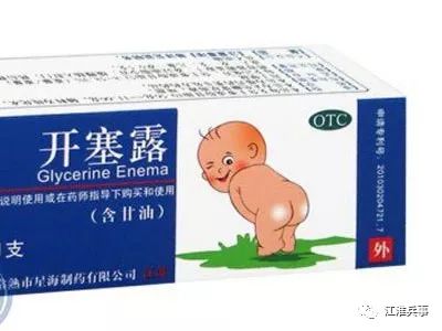 蚊虫引起皮肤过敏治疗小妙招,蚊虫咬的过敏皮肤怎么治