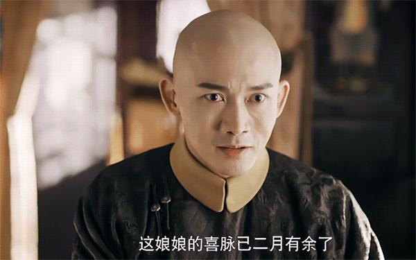 剧红人不红的演员,聂远选秀毒舌