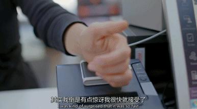 人肉条形码丨我们接受着自己的隐私被不断入侵，并甘之如饴