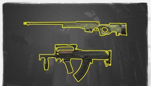 刺激战场狗杂最稳配件,刺激战场必出三级装备