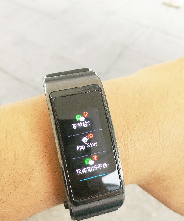 华为手环b5和华为8哪个好,华为手环B5和B3有什么区别