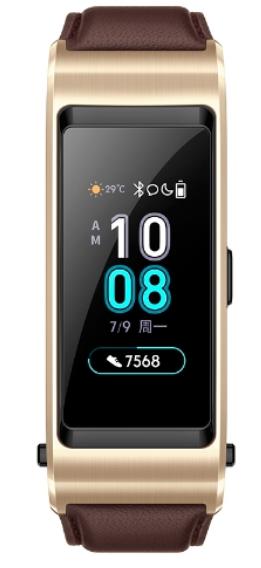 华为手环b5和华为8哪个好,华为手环B5和B3有什么区别