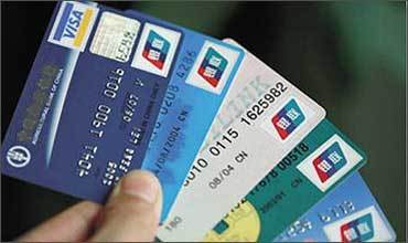 银行为什么降大额利率,什么银行额度最高利息低