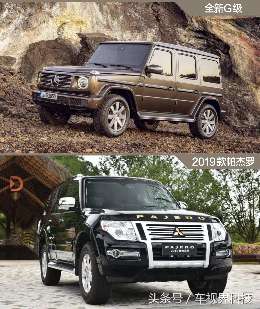 吉姆尼新旧数据对比,讲解吉姆尼