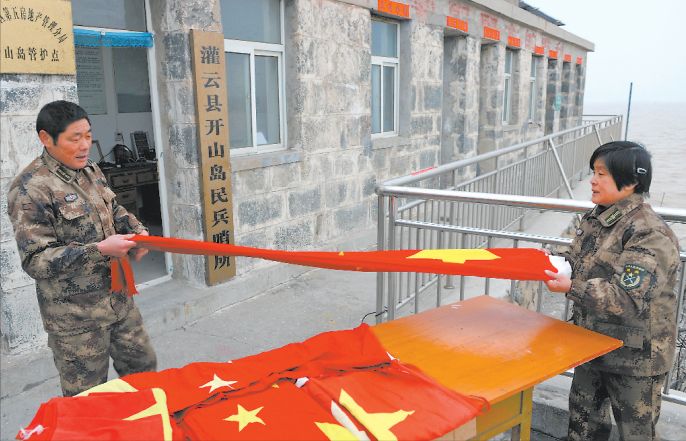 32年如一日坚守开山岛,致敬永远的英雄原版