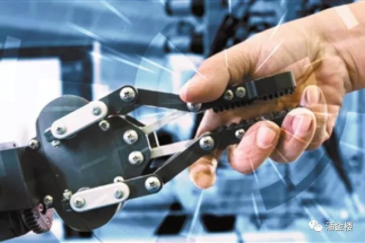 马云数字经济创新发展,数字经济高峰论坛马云