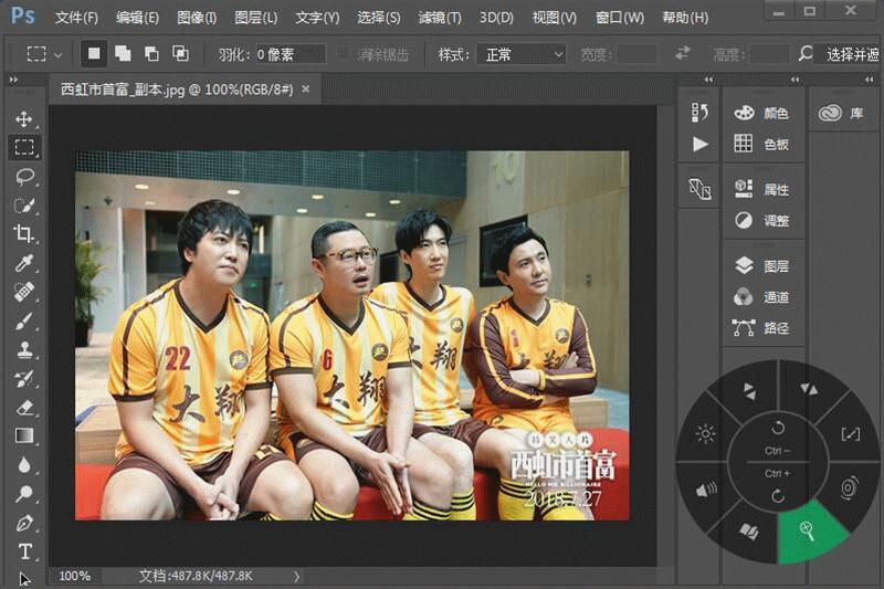 设计师专属，多彩Designer单手机械键盘开箱体验