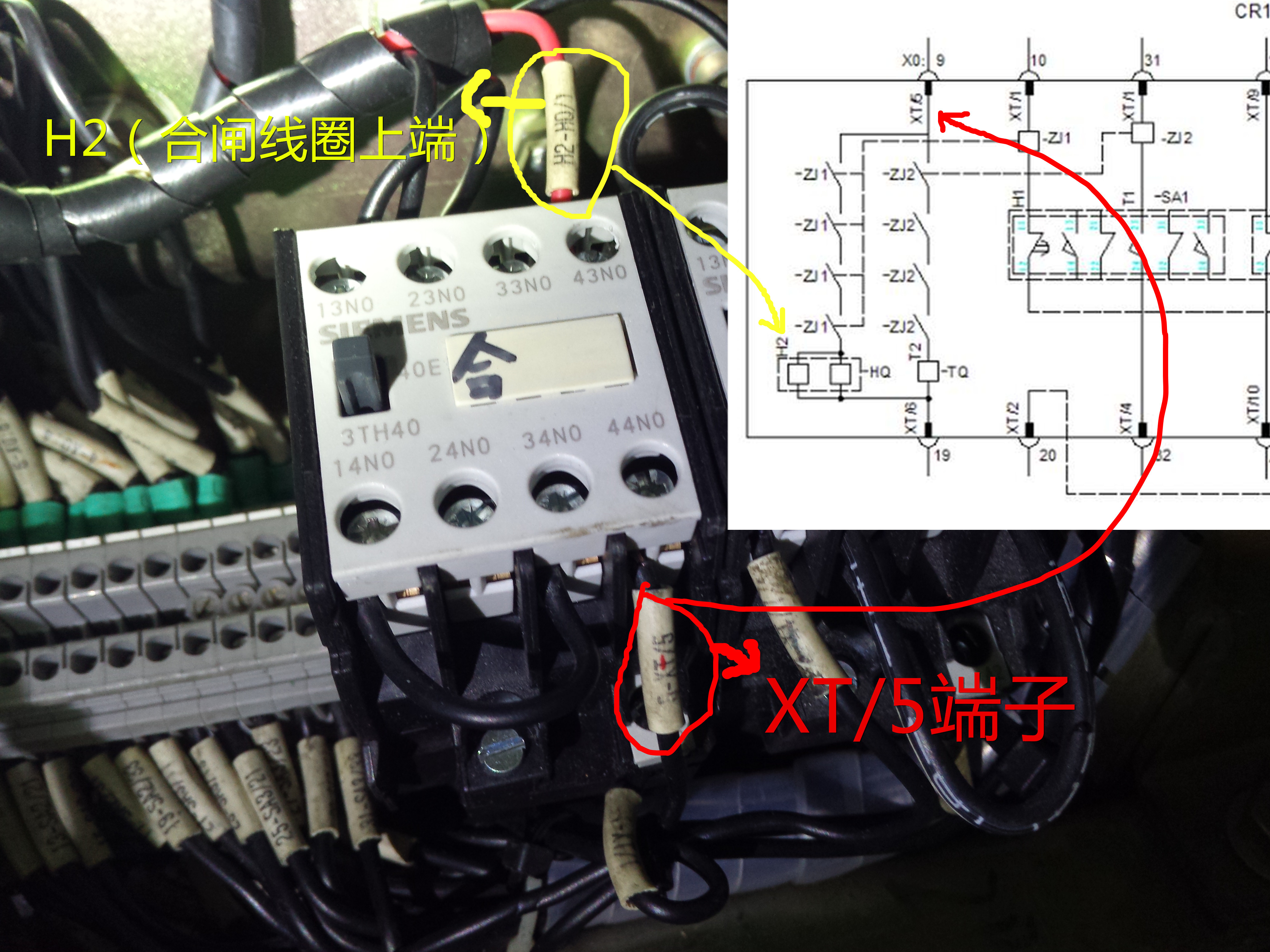fc开关原理,fc开关内部