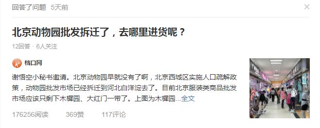 新手如何运营好一家淘宝店,新手开淘宝店还能赚钱吗