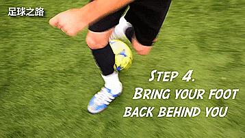 四个最新过人技巧,这4个技巧用好了效果堪比四驱