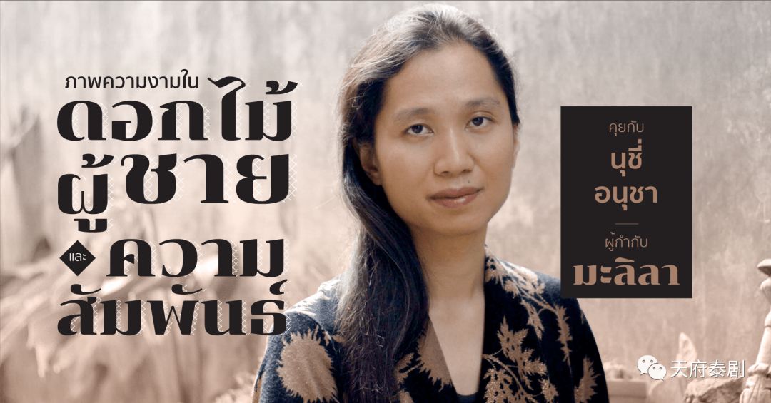 maya颁奖典礼2022都有谁,2019年maya颁奖礼