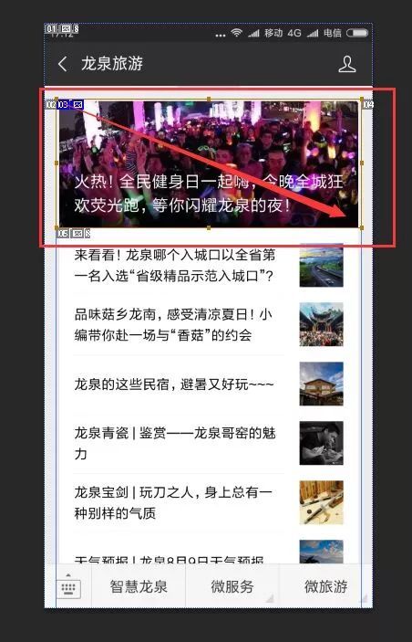 ps小白入门到精通书籍,ps基础教程新手入门切片