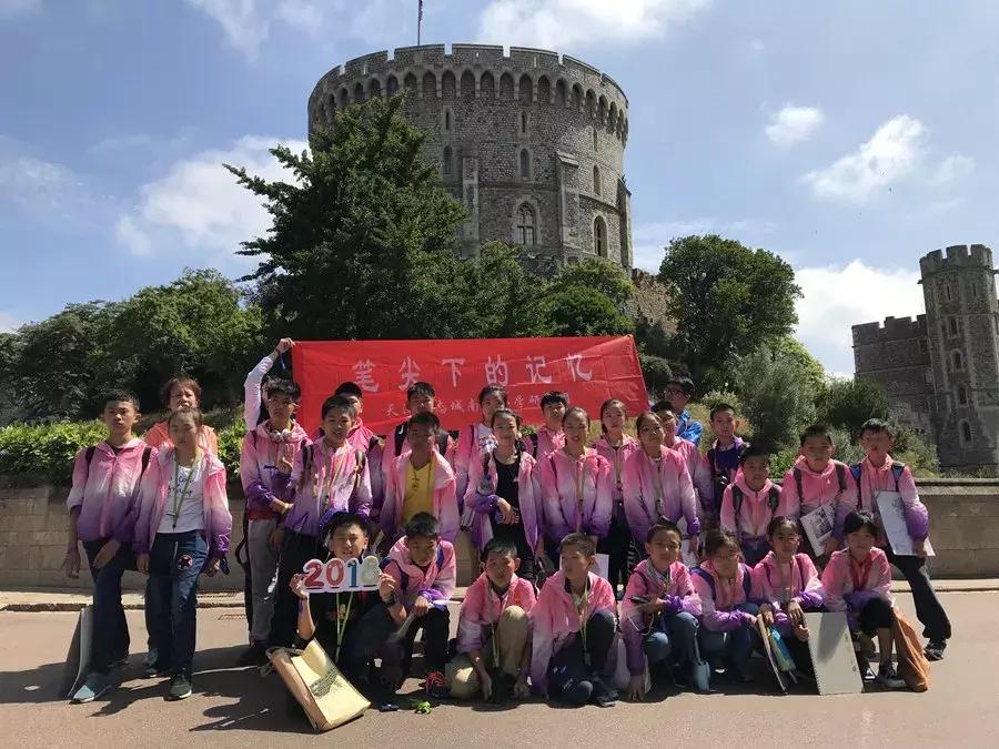 英国，我们来啦！生态城南开小学师生代表游学纪实报道