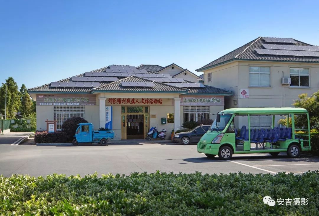 「慢城·分享」美丽乡村精品示范村——刘家塘村｜“蜗牛村”里生活慢