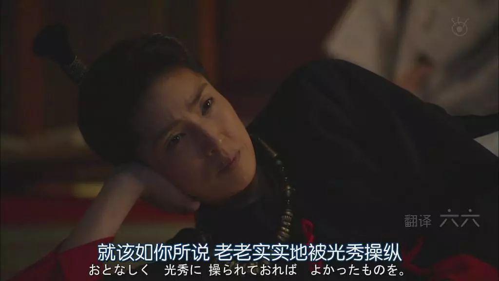 日剧反串,反串日剧