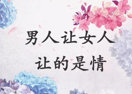 会动的图片完整版,会动的图片大全大图