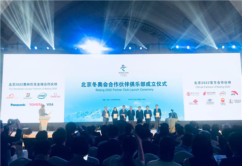 整治赌博苹果下架万款棋牌、*彩博**APP，美国数千民众*愿请**詹姆斯任教育部长｜懒熊早知道