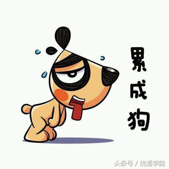 教你如何摆脱三分钟热度,如何摆脱拖延和三分钟热度