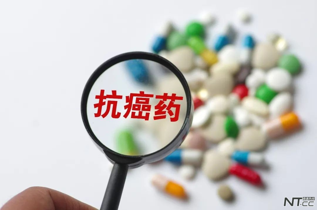 抗癌药降价最高直降近万元,关于抗癌药降价