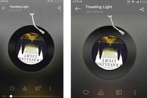 众多年轻人喜爱的网易云音乐，到底好在哪里？