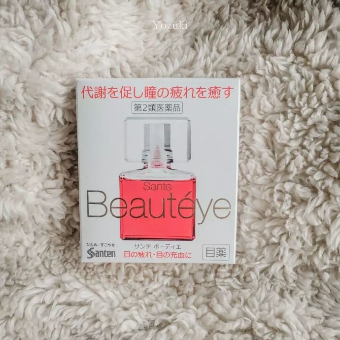 去日本必须买的爱用好物!不买后悔的日本化妆品!