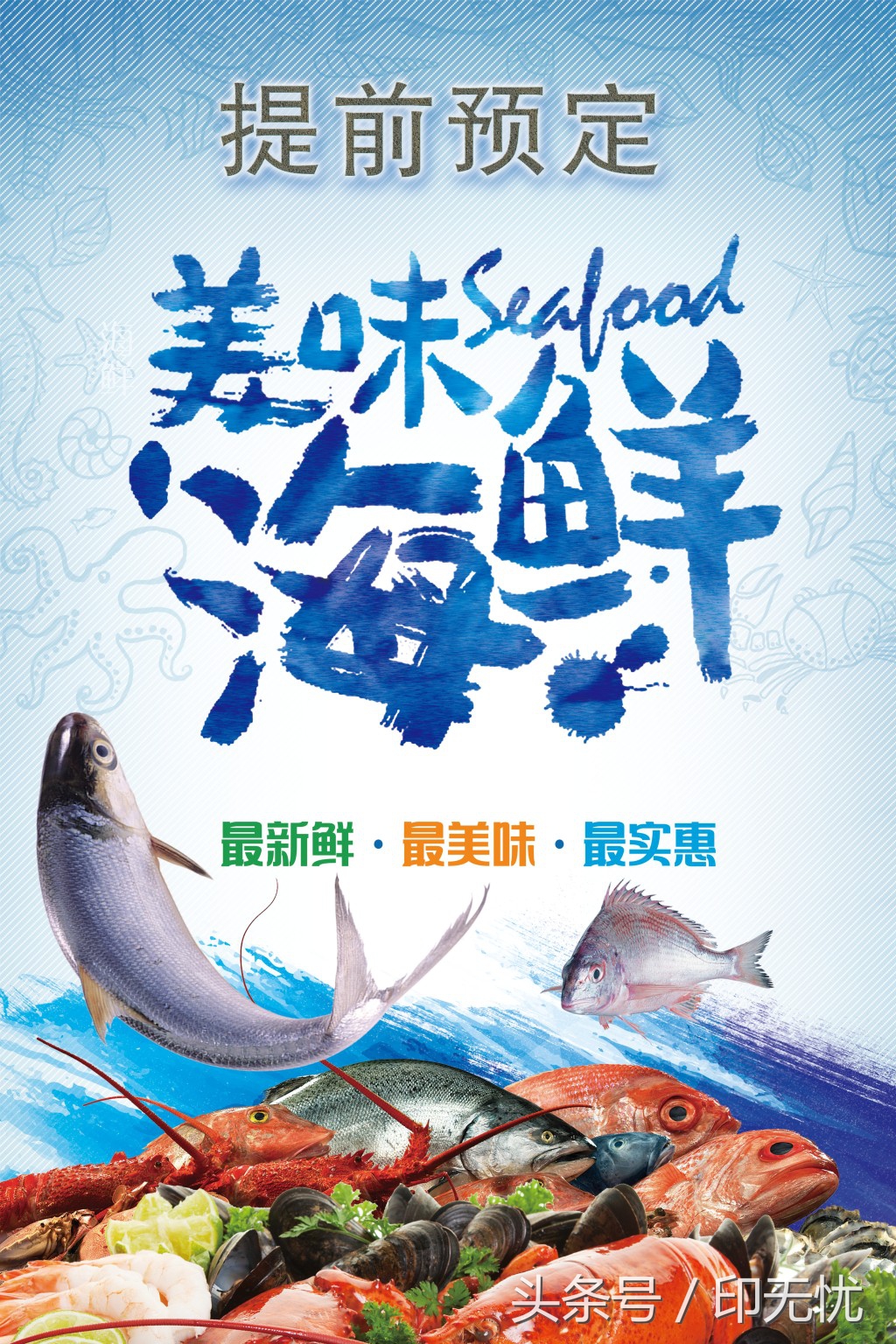 附近宣传单页印刷报价,宣传单印刷最便宜