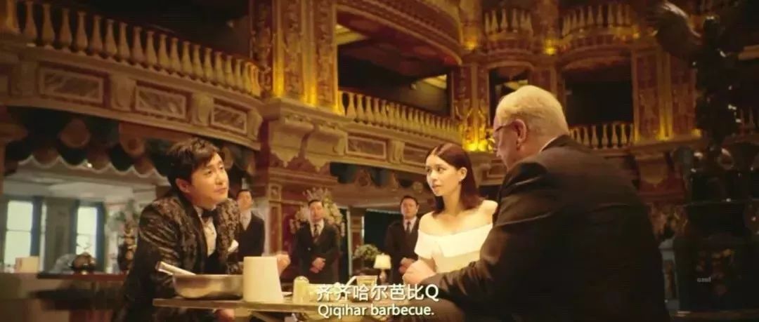 西虹市首富为什么要亏钱,西虹市首富为什么评分那么低