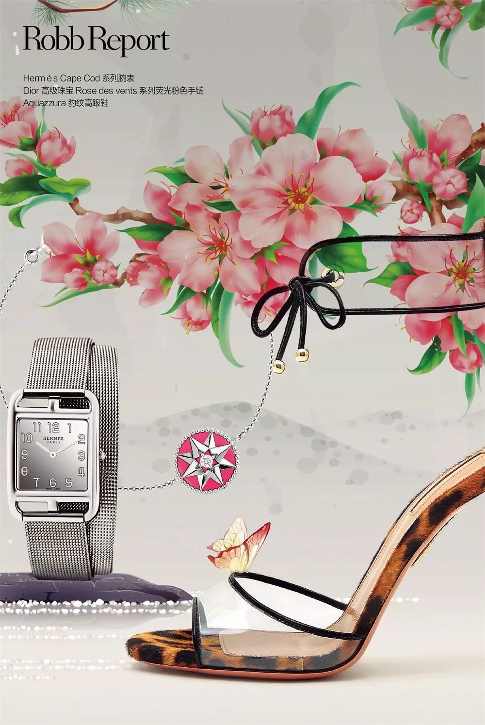 大事件新闻近期,大事件新闻头条最新