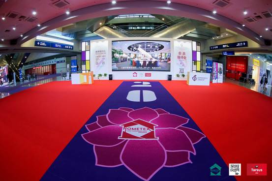 家居展深圳2018,2023深圳国际智能家居展览会