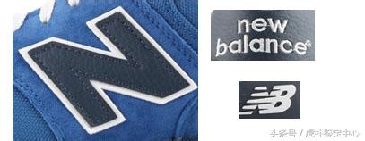 新百伦如何鉴定真假,怎么鉴别新百伦真假