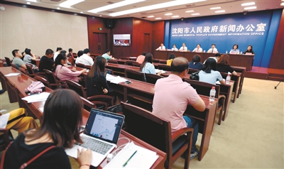 定啦！9月9日8时两万人奥体开跑奔跑吧大沈阳！沈马都是福运