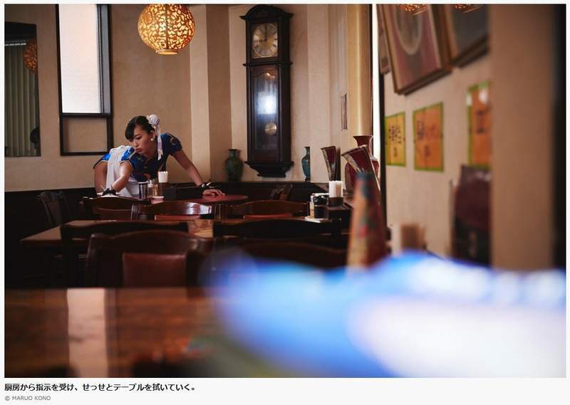 妄想写真馆，春丽在中华料理餐厅的*底卧**任务日常