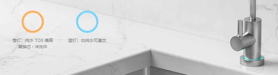 选择大品牌净水器要做到以下几点,选择哪一个品牌的净水器更好