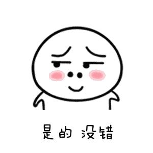 买1送1高倍防晒霜,买一送一99两瓶防晒霜