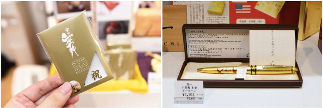 旅行物品怎么买,旅行途中怎样网购东西