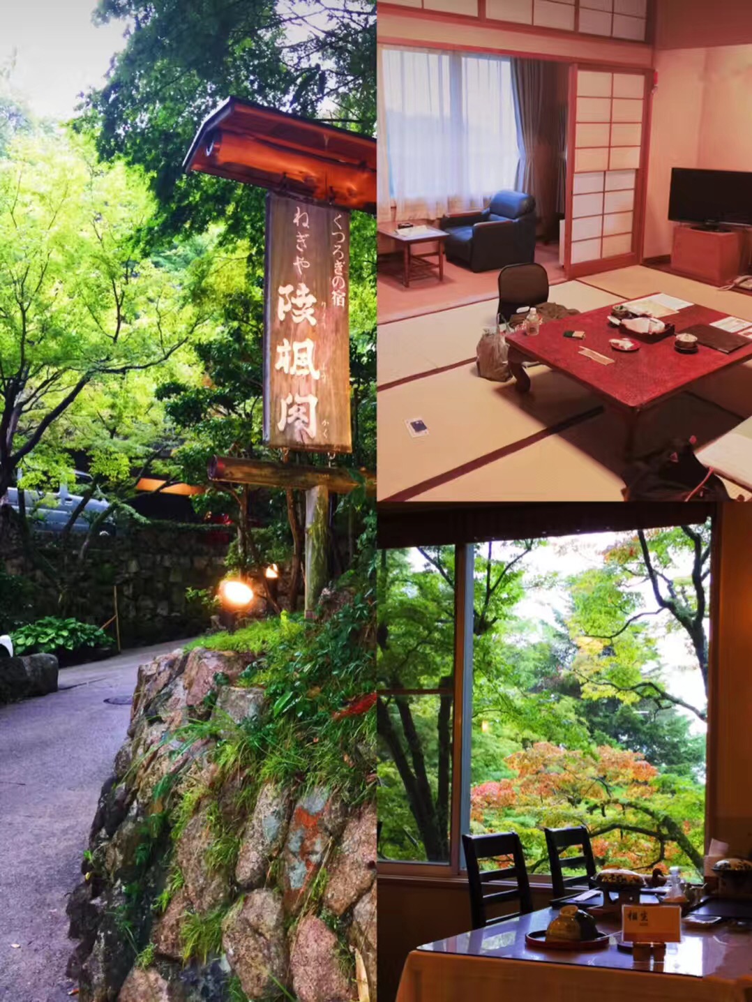 日本笔记法,日本自由行游记视频