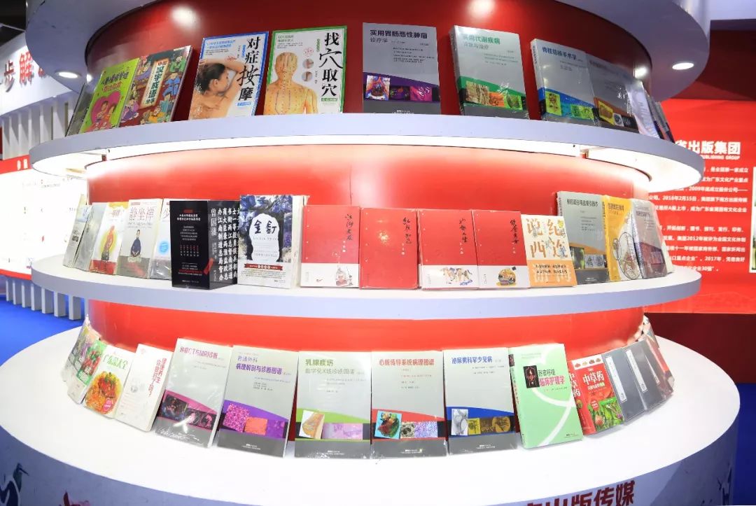 南国书香节如何云上购书,南国书香节购物