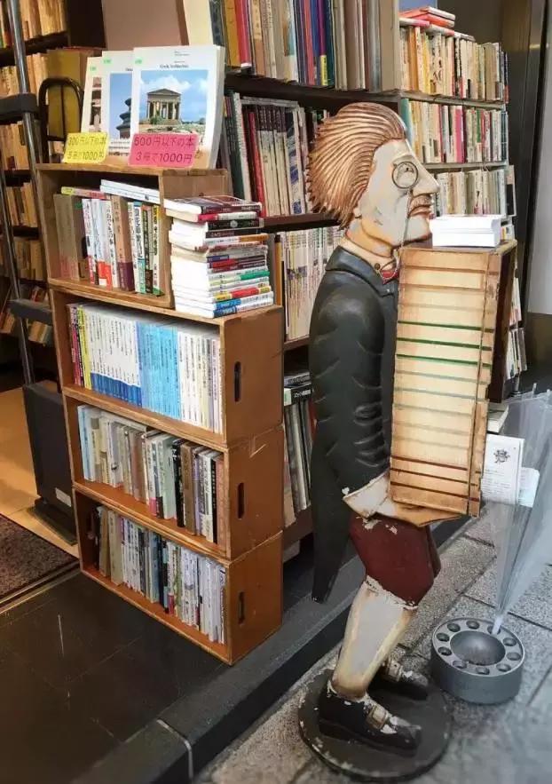 世界第一城东京,世界第一大城东京