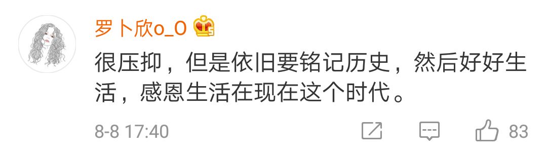 看完浑身一哆嗦,看完浑身颤抖的电影