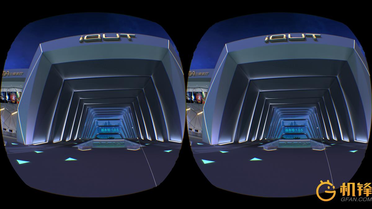 爱奇艺奇遇vr新款,爱奇艺奇遇二代vr清晰度