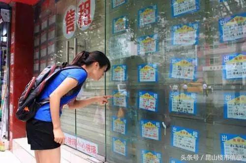 花桥上海双城生活,昆山花桥和上海一路之隔