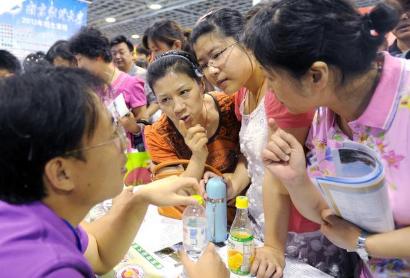 高考成绩不理想是复读还是上大学,高考成绩一般上不了重本