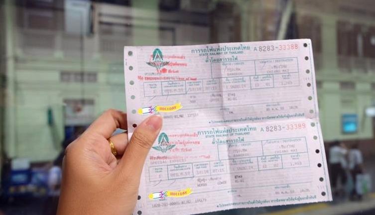 你所不知道的高铁,你所不知道的泰国