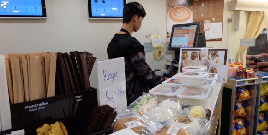 你所不知道的高铁,你所不知道的泰国