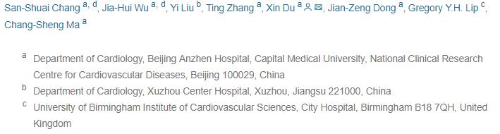 房颤引起的血栓需要住院治疗吗,房颤患者栓塞的风险